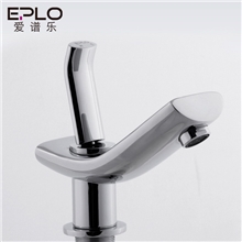 爱谱乐全铜面盆龙头单孔冷热水龙头个性时尚龙头台盆全铜龙头