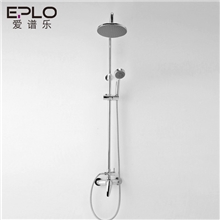 爱谱乐沐浴花洒套装优质全铜质花洒可调节升降莲蓬头花洒喷头