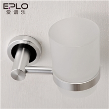爱谱乐浴室挂杯架玻璃刷牙漱口杯本色拉丝太空铝五金卫浴挂件
