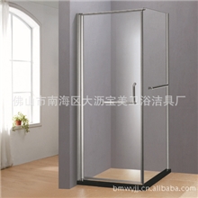 厂家直销超强全钢化安全玻璃方形淋浴房KDS:3338