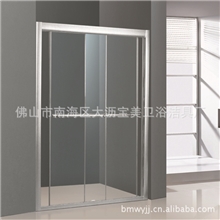 供应屏风形淋浴房KDS:3317