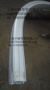 供应80铝型材弯弧加工