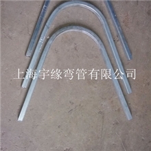 供应小推车轮子弯弧加工