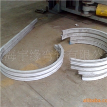 提供6#槽钢弯弧