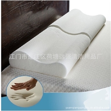 [厂家直销]颈椎枕头，脊椎枕头，记忆枕头，慢回弹枕头