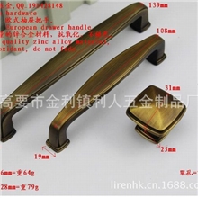 生产欧式家具小拉手,欧式柜门拉手,抽屉小拉手,家具小拉手L510