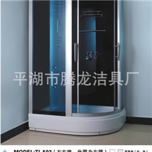 欧盟CE认证淋浴房整体浴室卫浴沐浴房洗澡房洗浴室玻璃隔断