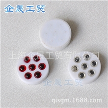 【货源充足】各种颜色的7珠反光片不同型号反光片反光片