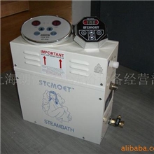 上海批发安装现场定桑拿房/蒸汽房设备/蒸汽发生器/蒸汽浴