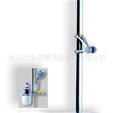 供应金高雅卫浴不锈钢升降杆可调节C031C