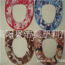 新上市新花色提花珊瑚绒加厚粘扣座便套，马桶座垫