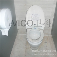 厂家供应VICO智能马桶(适用于星级宾馆酒店等高档场所)
