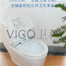 供应自动换膜坐垫