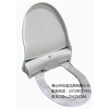 推荐新款】供应高性价比转转垫卫生坐垫环保高效智能坐垫