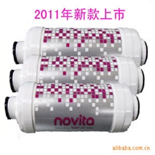 韩国novita洁身器净水过滤器滤芯4分角阀洗菜盆洗手盆淋浴器通用