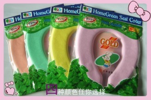 韩国绅士格林U型进口保暖隔凉不粘水马桶座圈坐便套