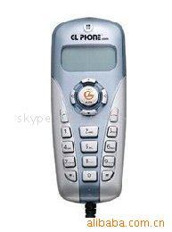 供应USB网络电话机