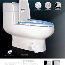 L604系列自动换套马桶红外感应式恒温除臭马桶