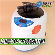 御沣直销304不锈钢中药熏蒸机蒸脚机足疗机桑拿机蒸汽锅蒸汽机