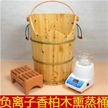 御沣熏蒸机木桶专用足疗器蒸汽熏蒸机熏蒸器蒸汽桶熏蒸桶