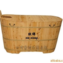 厂家直销卫浴香柏木桶,熏蒸木桶，加盖，沐浴效更佳1.3米