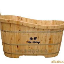 厂家直销木桶,卫浴香柏木桶,双边型1.2米斜边