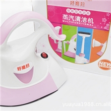 多功能蒸汽清洁机好媳妇蒸汽清洁机蒸汽烫刷