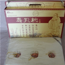 会销礼品批发寿孔枕磁疗枕保健枕品质保证全网最低