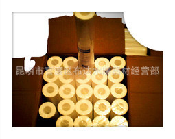 10寸纯水机熔喷型PP滤芯纯水机耗材净水器材前置滤芯