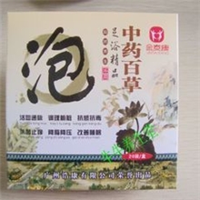 精品中药百草泡脚活血通脉调理腑脏杀菌止痒改善睡眠