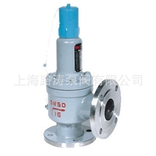 供应A42Y-40C弹簧全启式法兰安全阀、气体安全阀