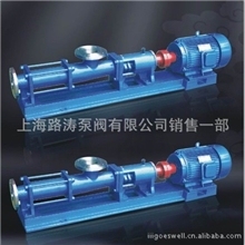 厂家直销污泥提升泵、上海路涛G20-1单螺杆泵