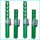 上海路涛直销250QJ80-200/10深井泵、井用深井泵