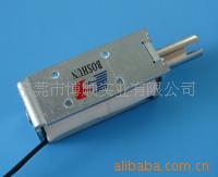 钱箱直流电磁铁/安防锁电磁锁/抽屉锁用电磁铁
