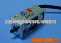 供应电脑横编机之吊针/吊目电磁铁、电磁吸铁、螺线管