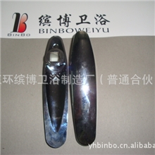 缤博卫浴。塑料阀杆手柄
