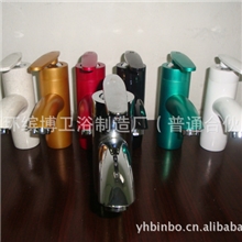 缤博卫浴，塑料脸盆龙头