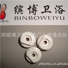 缤博卫浴。塑料排气阀嘴小手柄。膨胀管