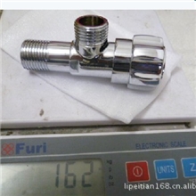 厂家批发水暖五金直角阀九牧三角阀全铜三角阀快开角阀