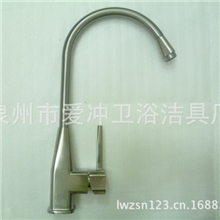 水龙头厂家供应拉丝八角丹顶鹤底部镀铜菜盆龙头厨房水龙头