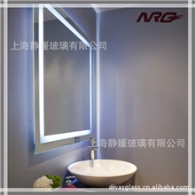 led浴室防雾镜NRG国际品牌厂家批发上海防雾镜供应商