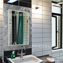 电加热防雾镜高档镜子批发来样定制