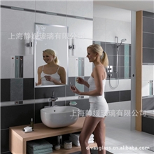 厂家供应卫浴防雾镜防雾镜批发定做