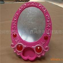 亚克力箱包镜片\PS箱包镜片\PC玩具镜睡