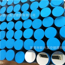 珠三角销售亚克力镜片厂家，亚克力镜片经销商，镜片生产厂家