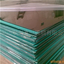 销售浙江有机玻璃镜片，江苏有机玻璃镜片，亚克力镜片镀膜