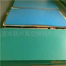 【厂家供应】国产亚克力镜进口亚克力镜价格从优