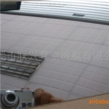 c厂家直销亚克力双面镜，PC、PETG、PS双面镜