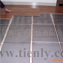 供应电热地暖电热膜加热片