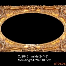 欧式古典画框古典镜框仿古镜框/油画框YHAO